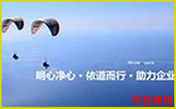 暑假带孩子去哪里旅游最凉快