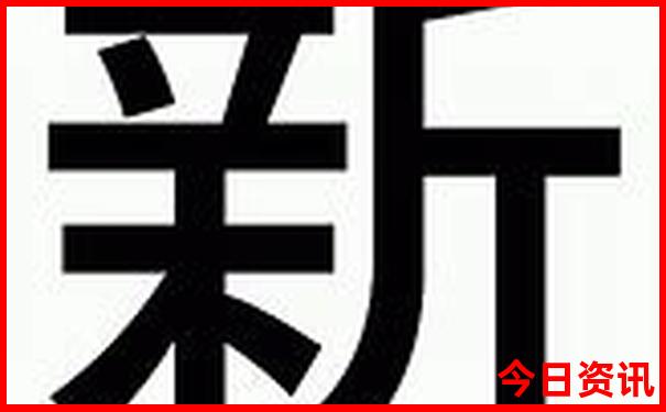 乌市旅游景点排行榜前十名