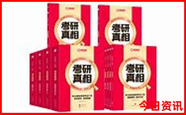 假期旅游推荐去哪里合适