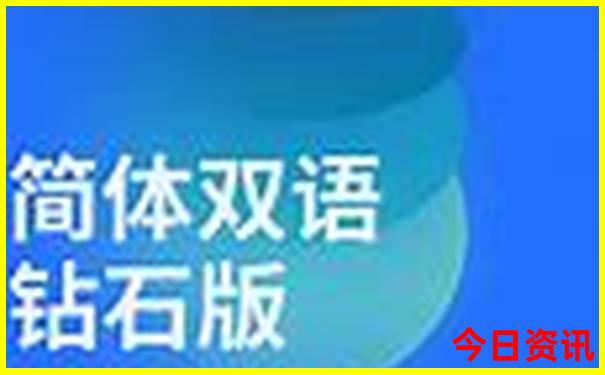 重庆值得去的景点有哪些呢